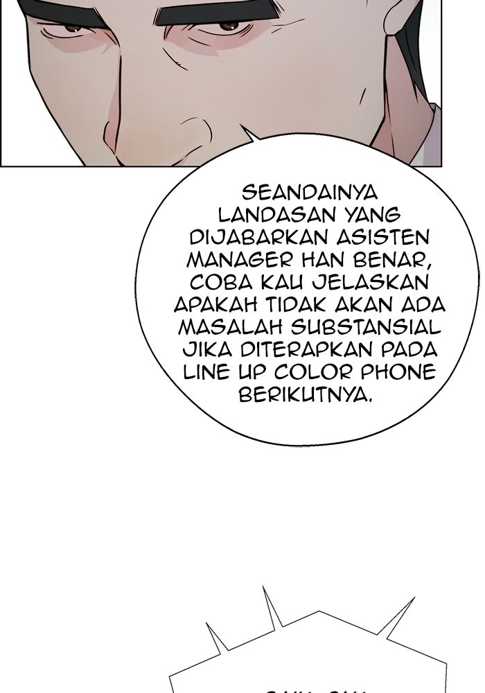 Read The Man chapter 232 image 54 on Lezhin