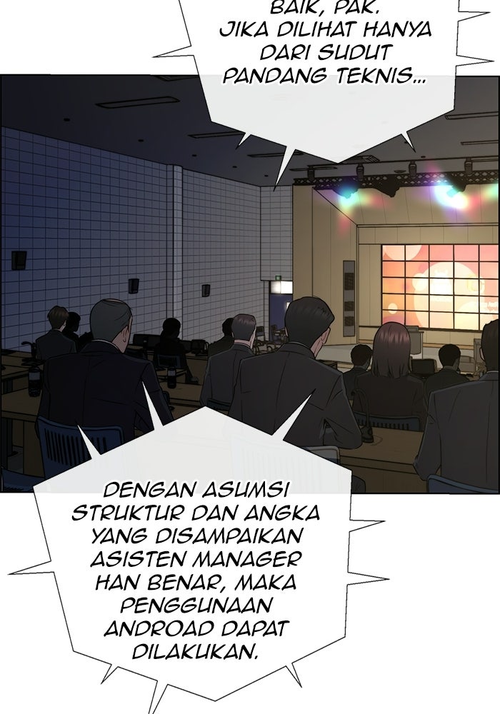 Read The Man chapter 232 image 55 on Lezhin