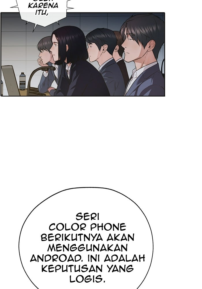 Read The Man chapter 232 image 61 on Lezhin