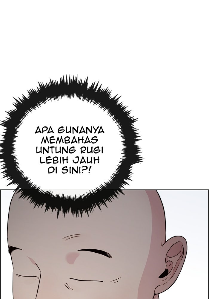 Read The Man chapter 232 image 65 on Lezhin