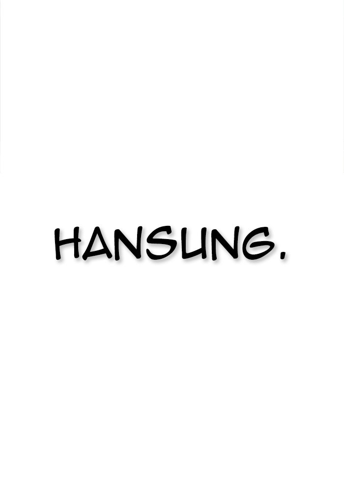 Read The Man chapter 232 image 67 on Lezhin