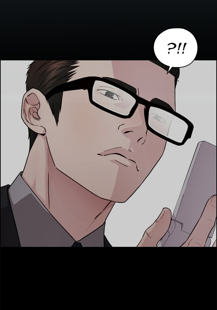 Read The Man chapter 232 image 7 on Lezhin