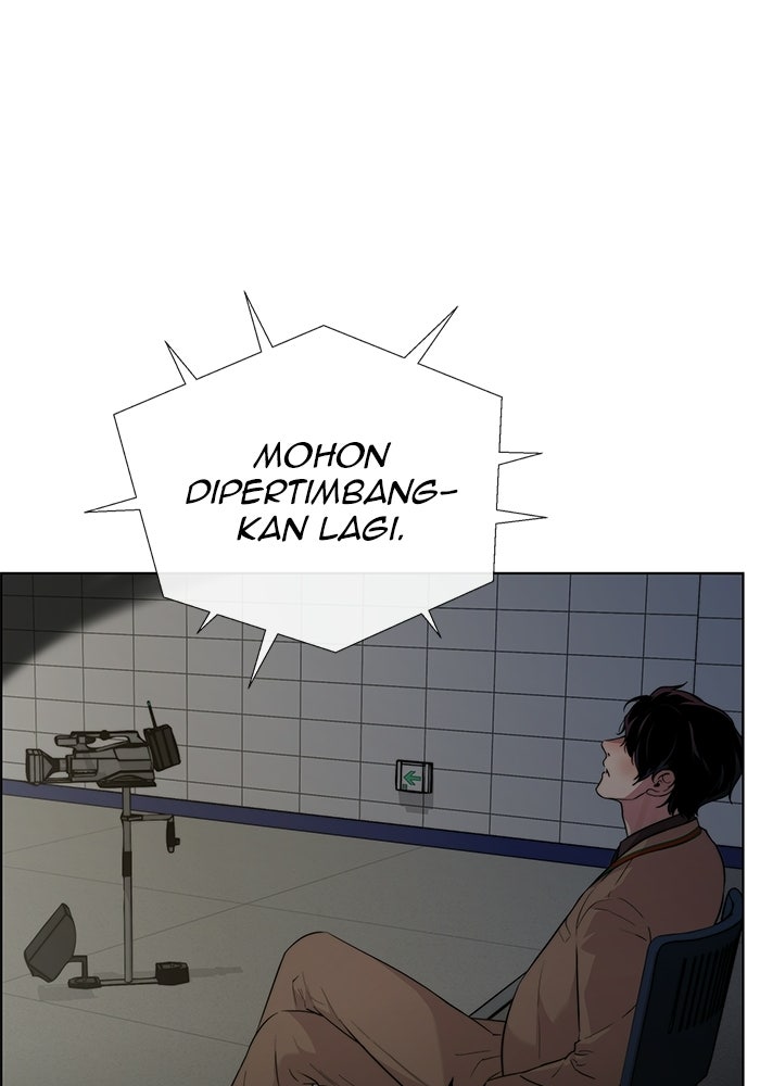 Read The Man chapter 232 image 70 on Lezhin
