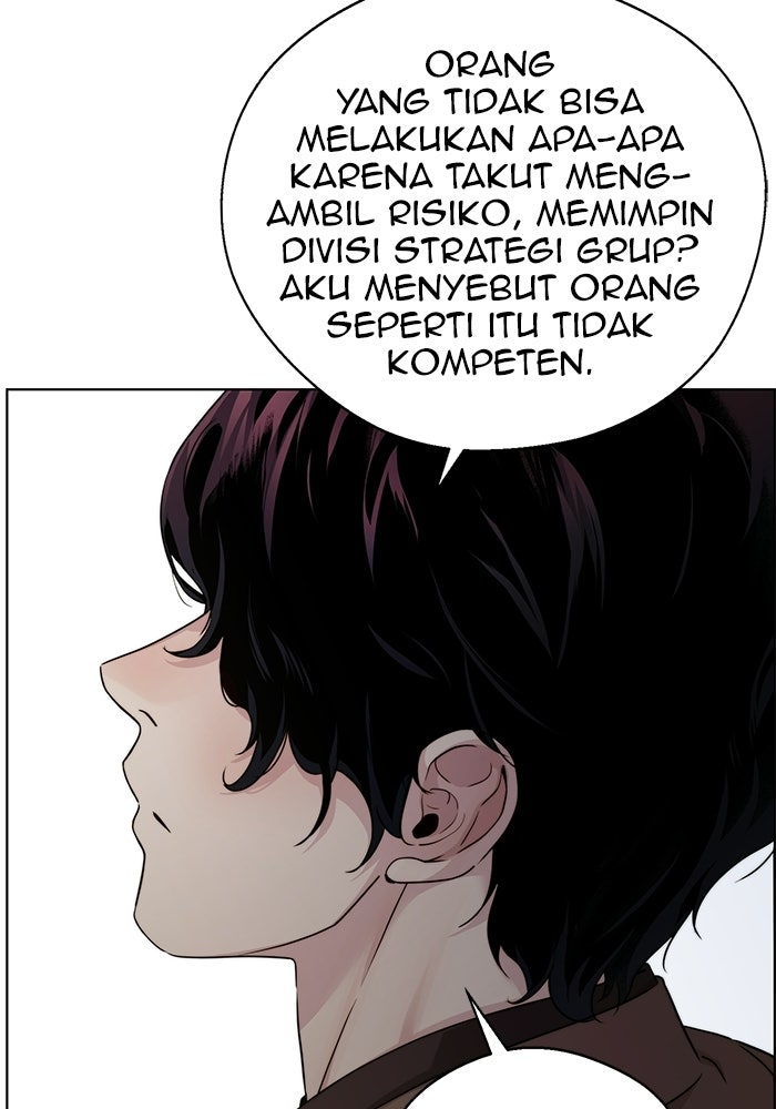 Read The Man chapter 232 image 73 on Lezhin