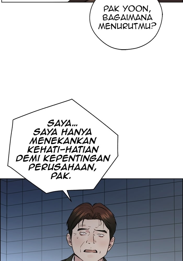 Read The Man chapter 232 image 74 on Lezhin