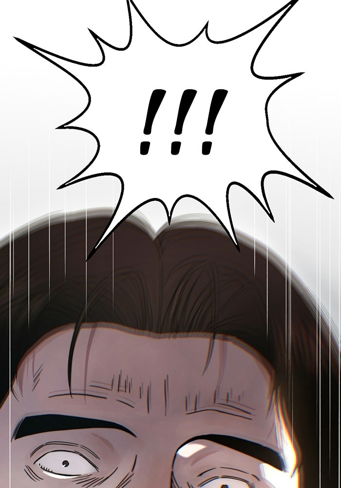 Read The Man chapter 232 image 77 on Lezhin