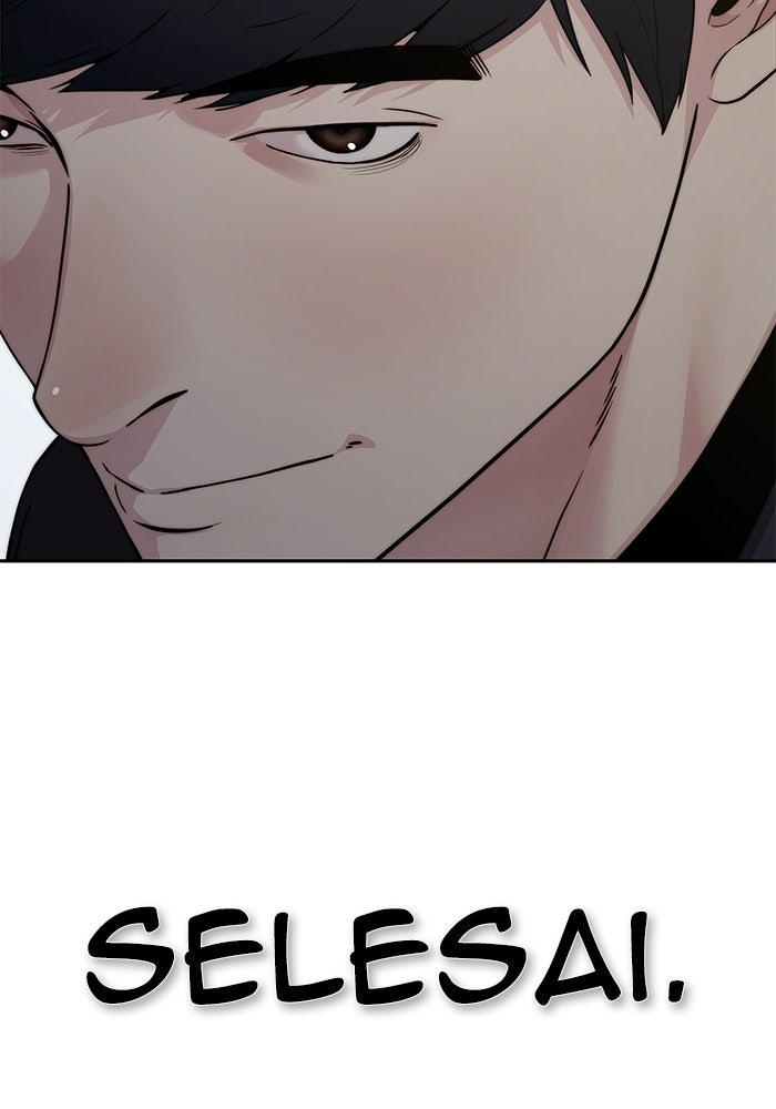 Read The Man chapter 232 image 81 on Lezhin