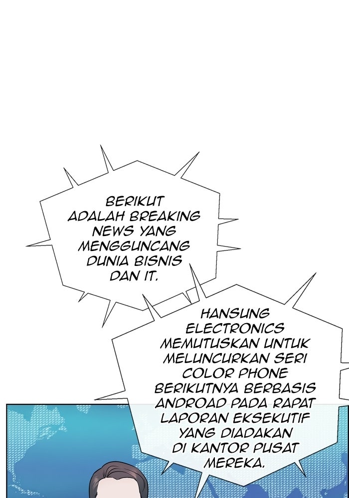 Read The Man chapter 232 image 95 on Lezhin