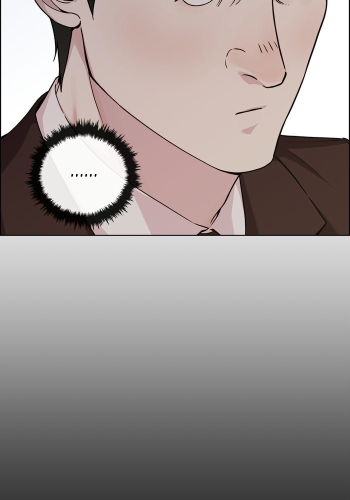 Read The Man chapter 232 image 98 on Lezhin