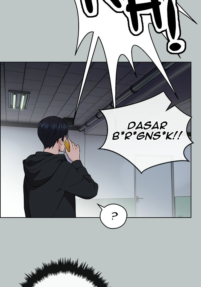 Read The Man chapter 233 image 101 on Lezhin