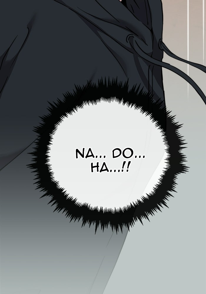 Read The Man chapter 233 image 109 on Lezhin
