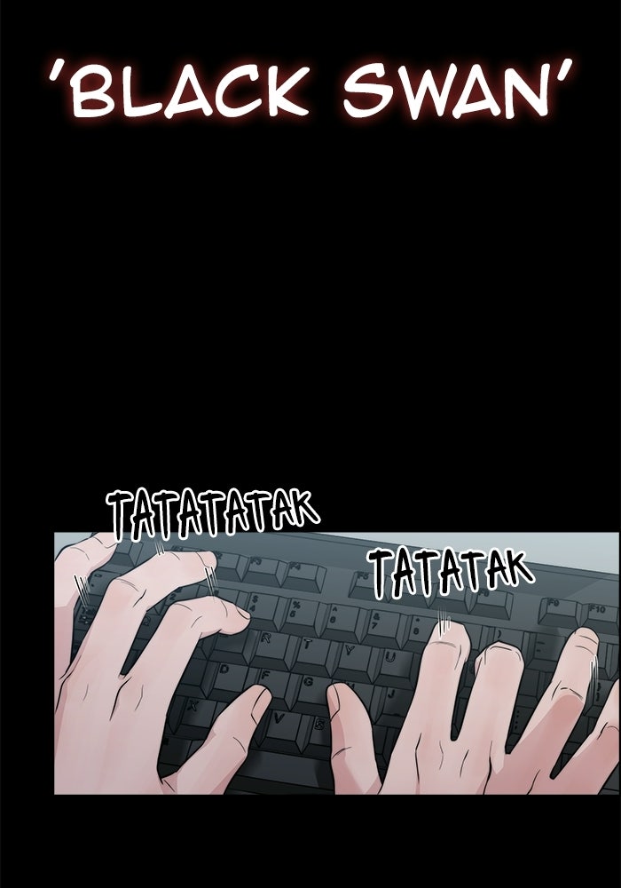 Read The Man chapter 233 image 11 on Lezhin