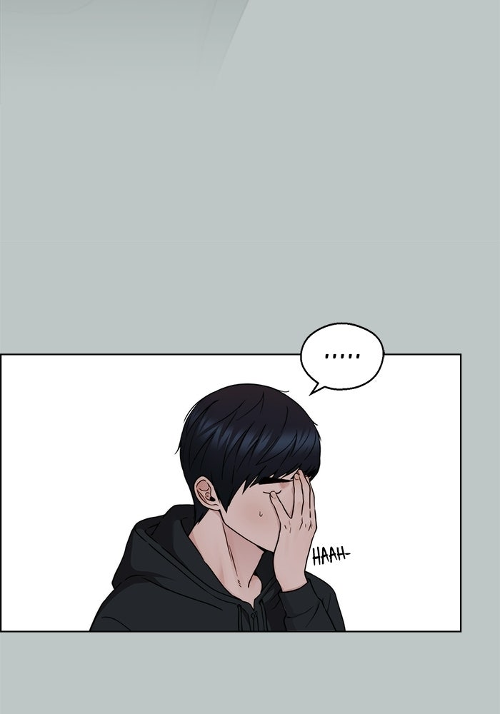 Read The Man chapter 233 image 110 on Lezhin