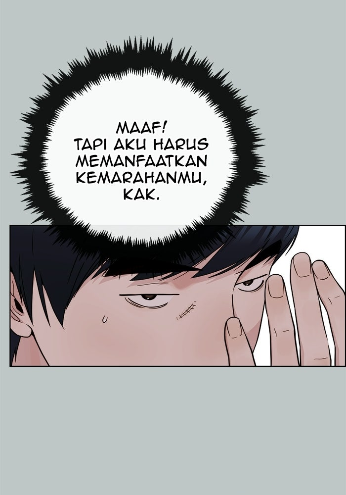 Read The Man chapter 233 image 111 on Lezhin