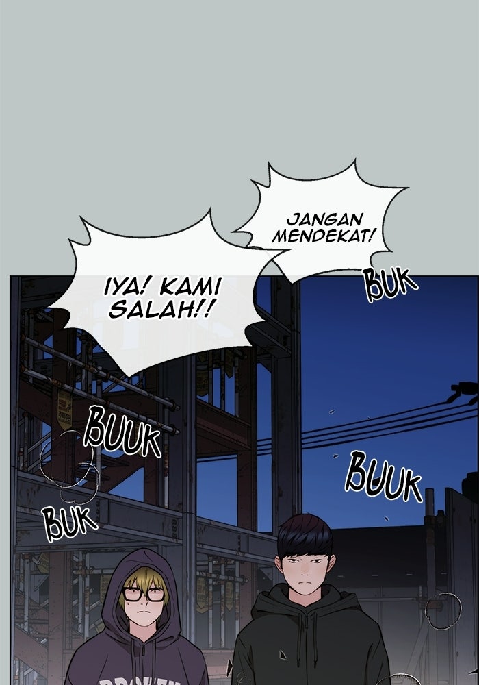 Read The Man chapter 233 image 122 on Lezhin