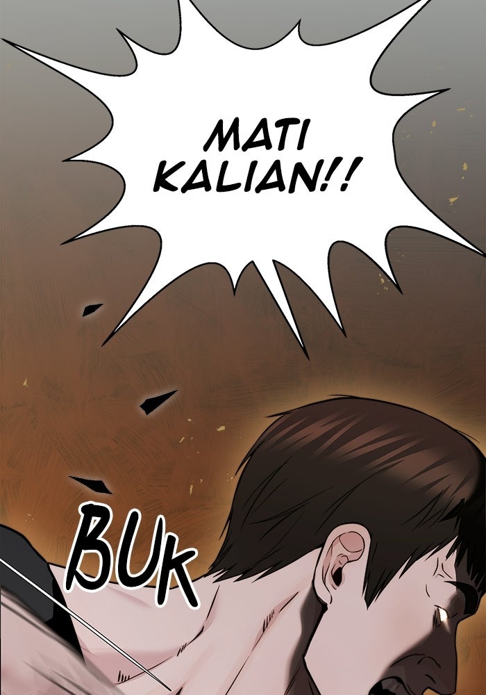 Read The Man chapter 233 image 125 on Lezhin