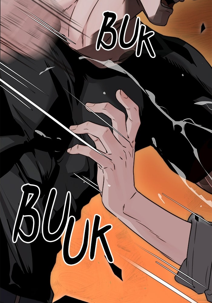 Read The Man chapter 233 image 126 on Lezhin