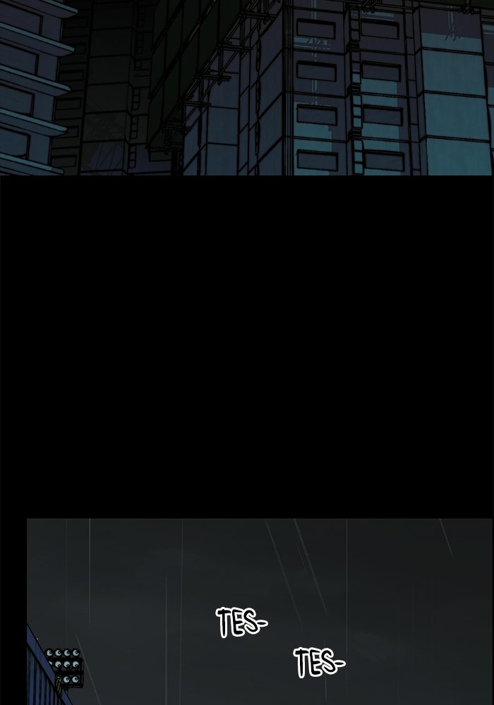 Read The Man chapter 233 image 16 on Lezhin
