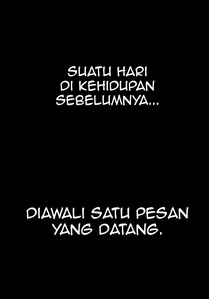 Read The Man chapter 233 image 2 on Lezhin