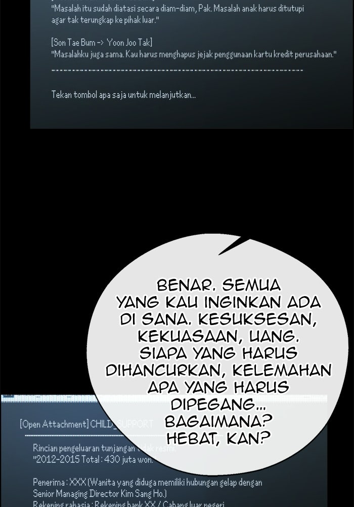 Read The Man chapter 233 image 27 on Lezhin