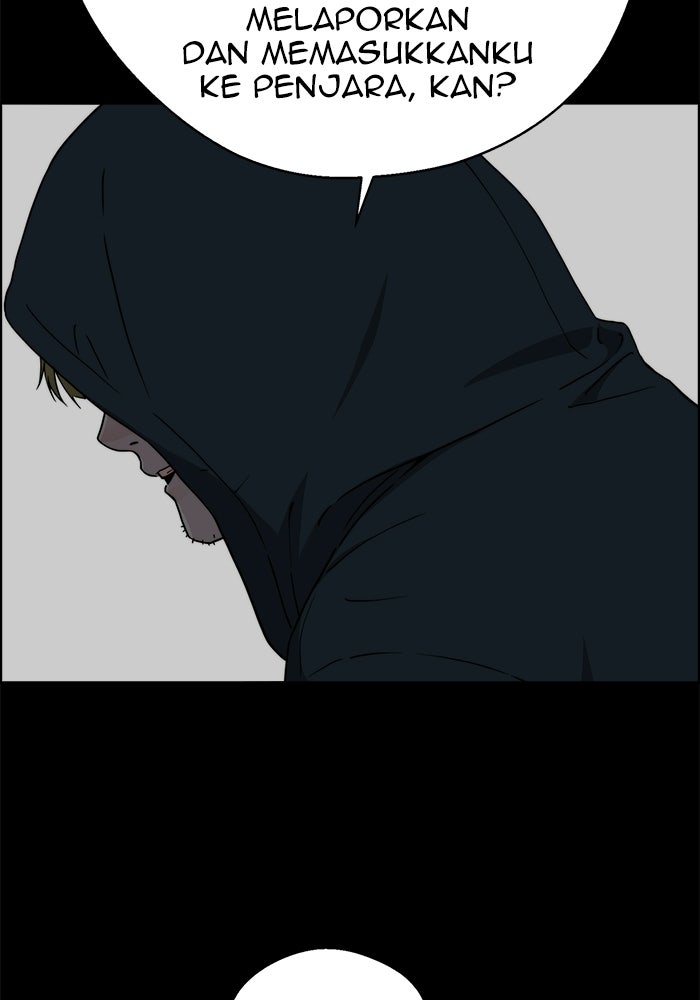 Read The Man chapter 233 image 31 on Lezhin