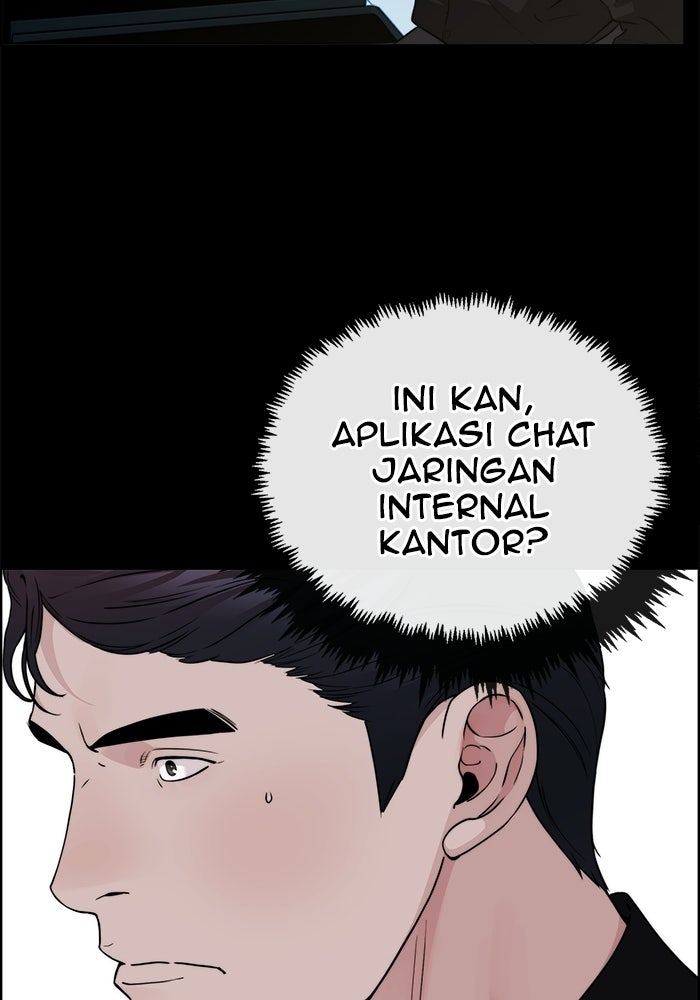 Read The Man chapter 233 image 5 on Lezhin