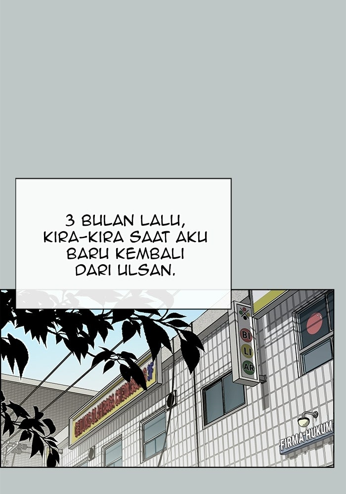 Read The Man chapter 233 image 57 on Lezhin