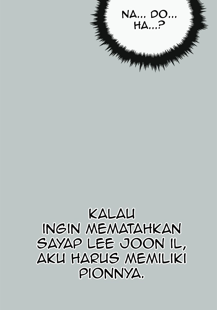 Read The Man chapter 233 image 70 on Lezhin