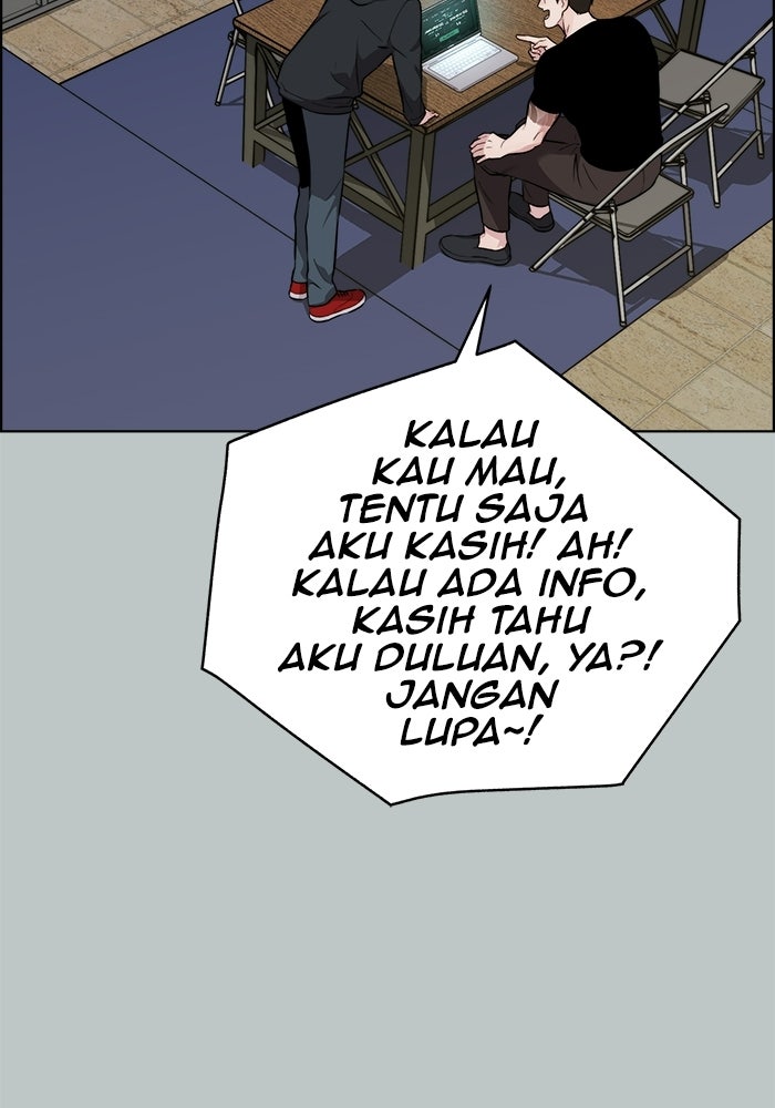 Read The Man chapter 233 image 72 on Lezhin