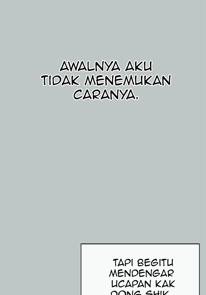 Read The Man chapter 233 image 73 on Lezhin