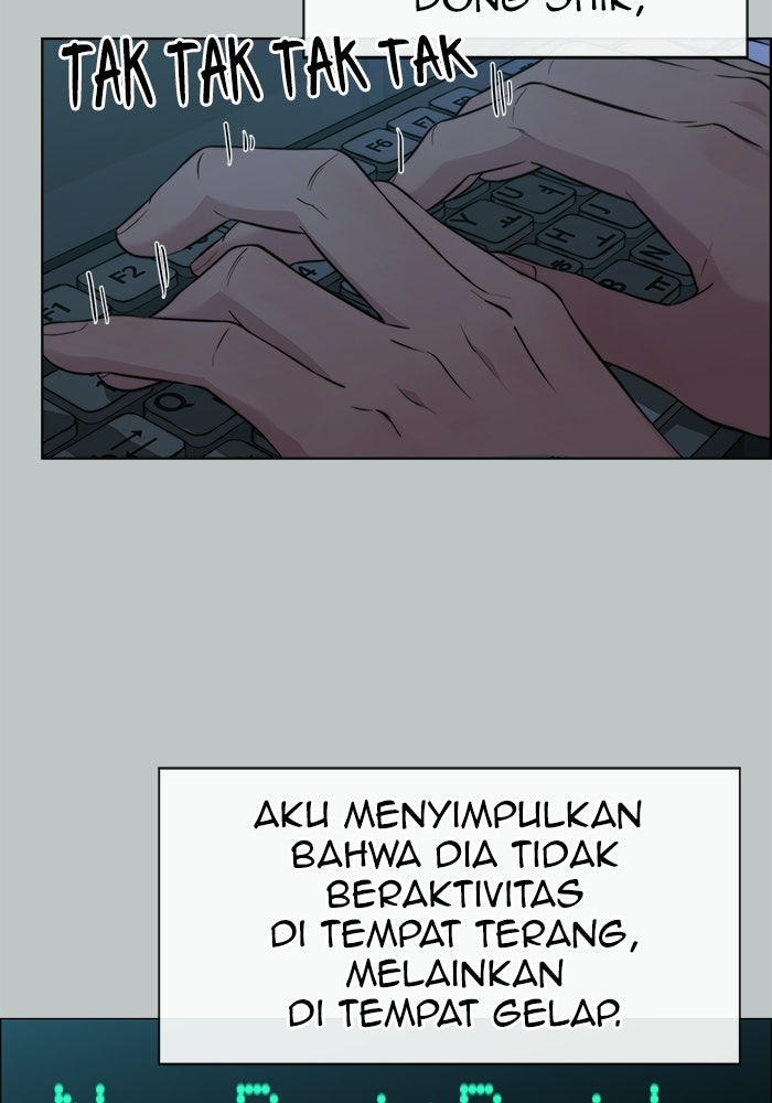 Read The Man chapter 233 image 74 on Lezhin