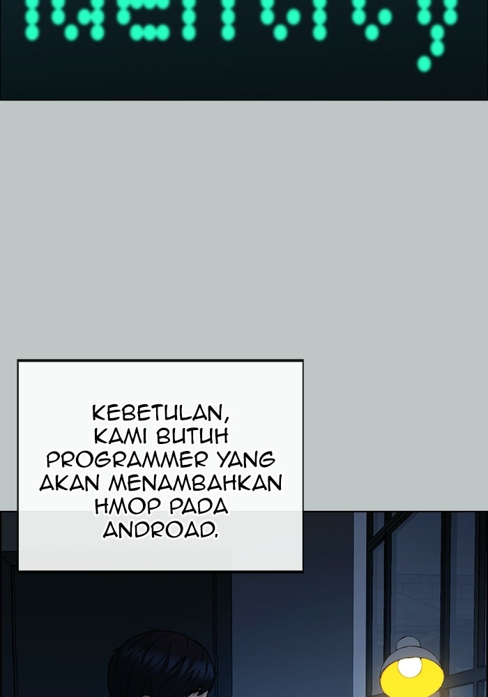 Read The Man chapter 233 image 76 on Lezhin