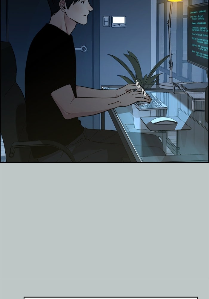 Read The Man chapter 233 image 77 on Lezhin
