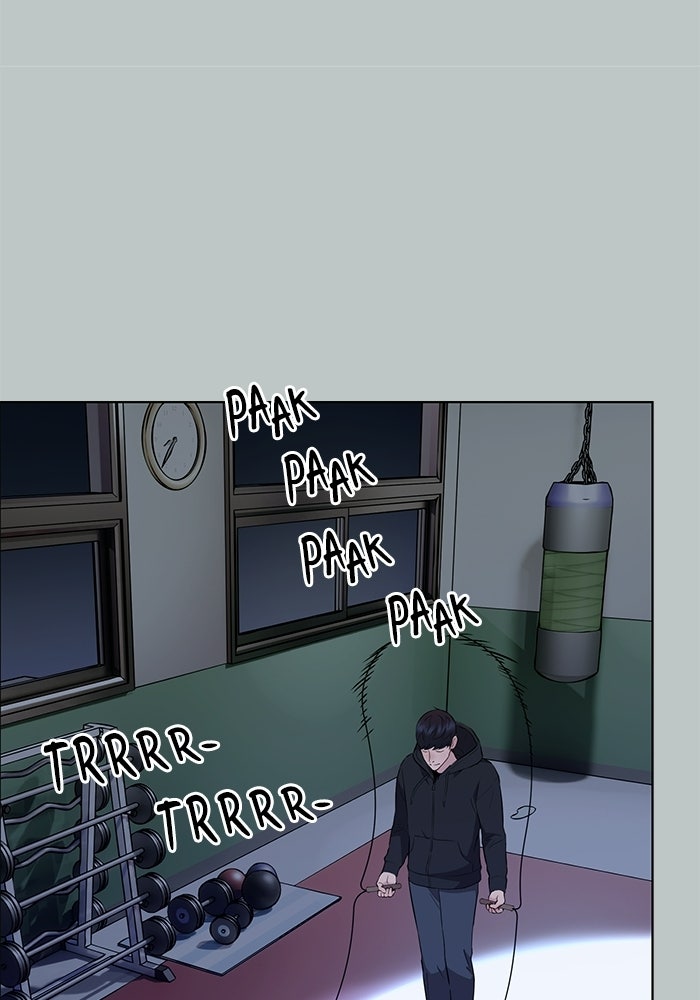 Read The Man chapter 233 image 88 on Lezhin