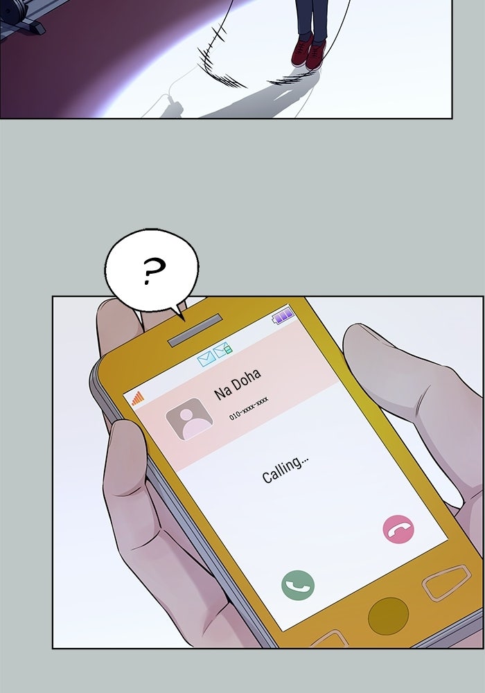 Read The Man chapter 233 image 89 on Lezhin