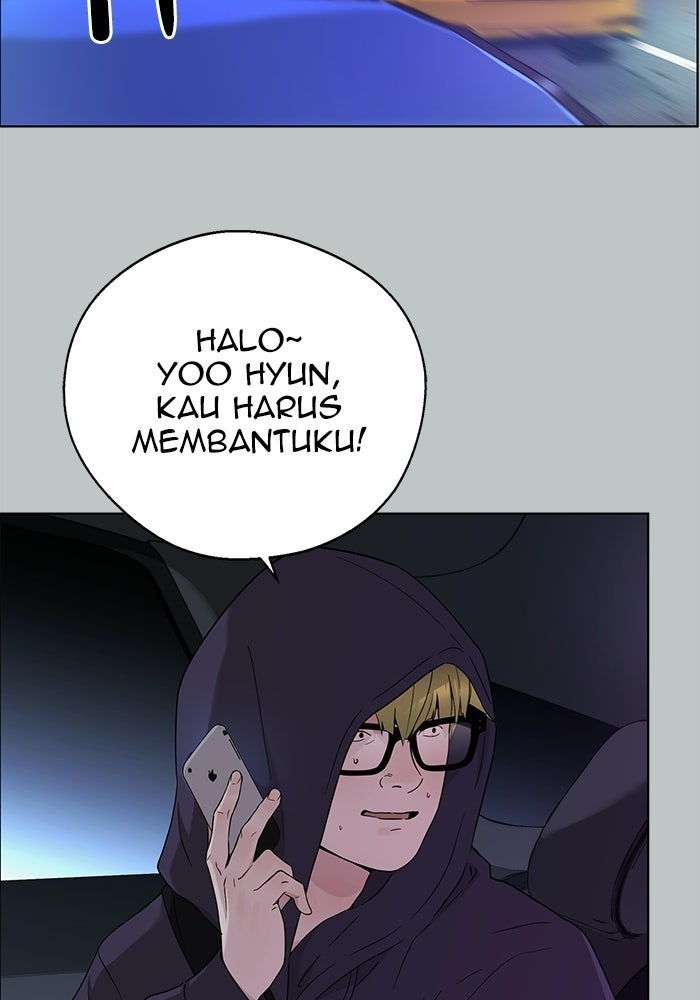 Read The Man chapter 233 image 91 on Lezhin