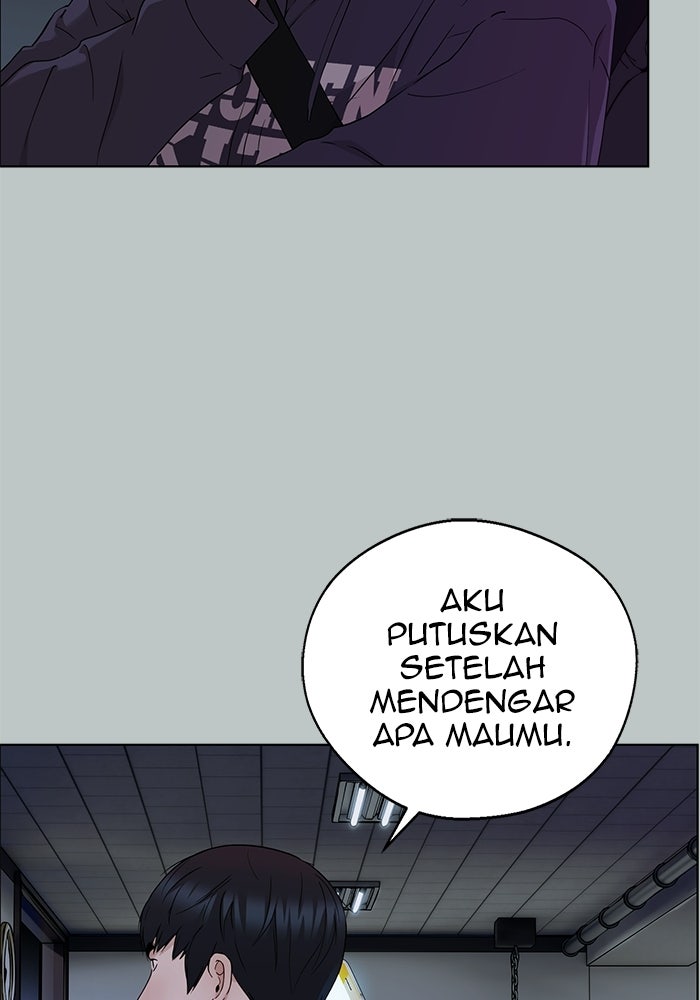 Read The Man chapter 233 image 92 on Lezhin