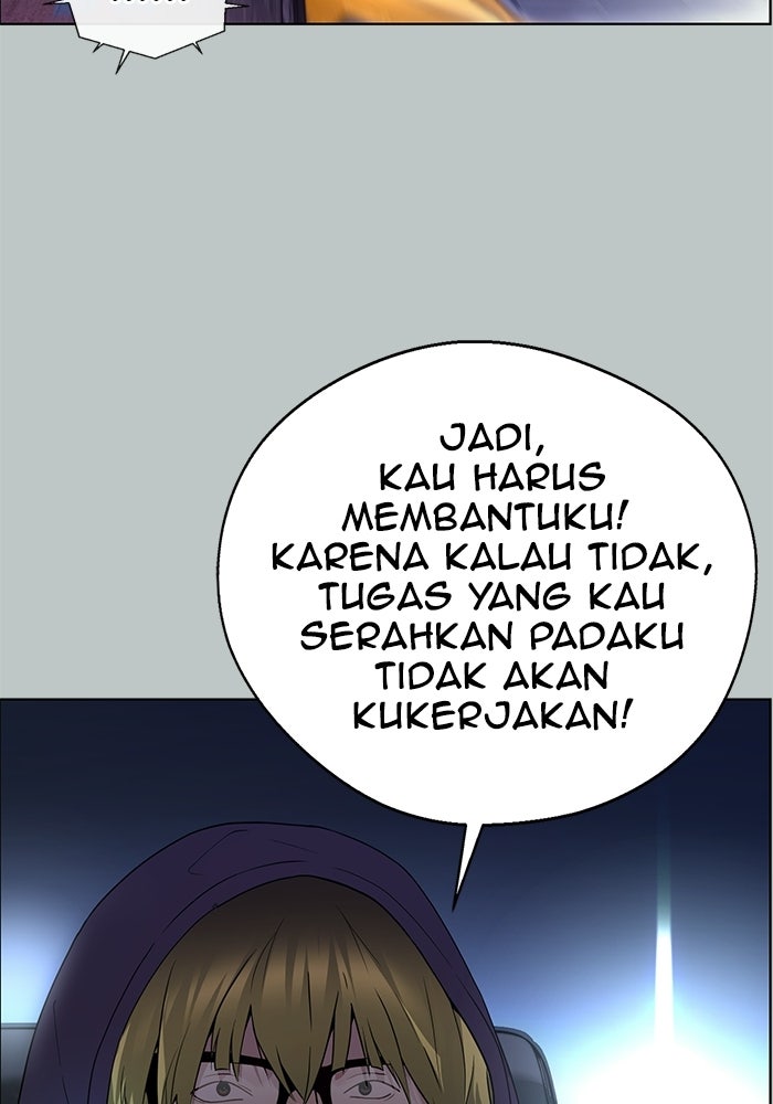 Read The Man chapter 233 image 96 on Lezhin