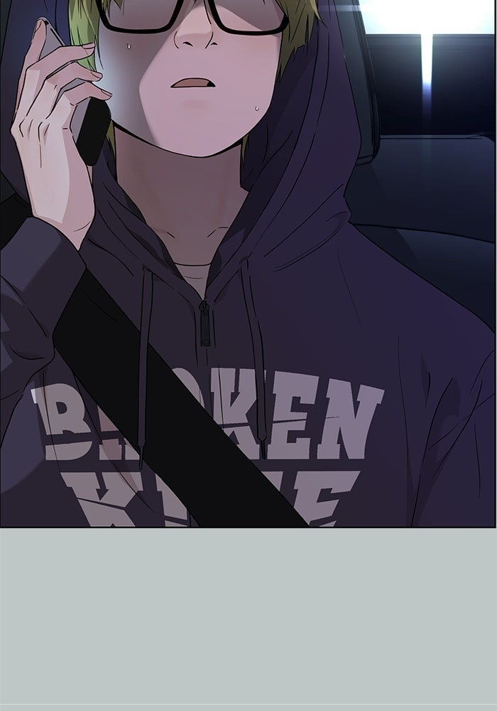 Read The Man chapter 233 image 97 on Lezhin