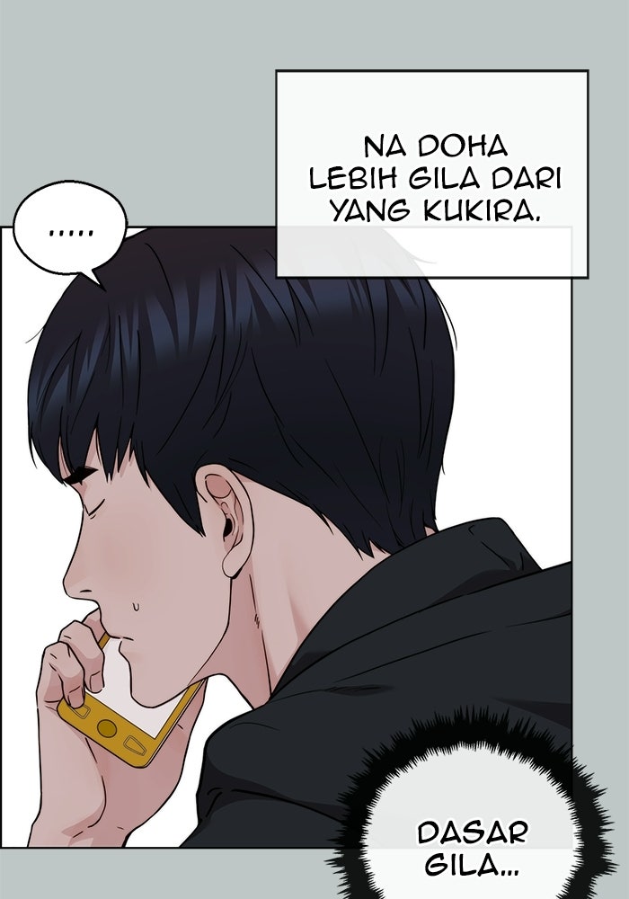 Read The Man chapter 233 image 98 on Lezhin