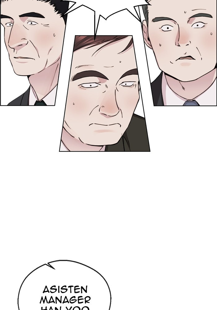 Read The Man chapter 234 image 100 on Lezhin