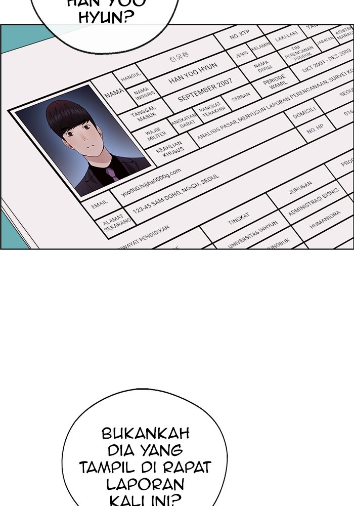 Read The Man chapter 234 image 101 on Lezhin