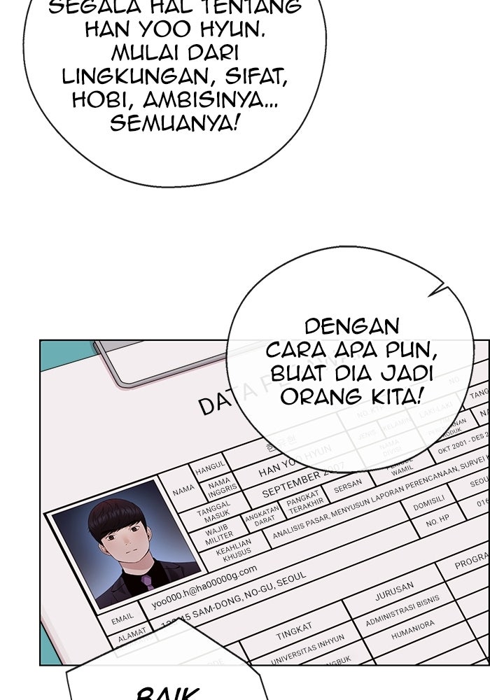 Read The Man chapter 234 image 108 on Lezhin