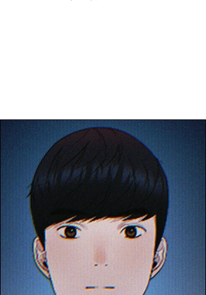 Read The Man chapter 234 image 111 on Lezhin