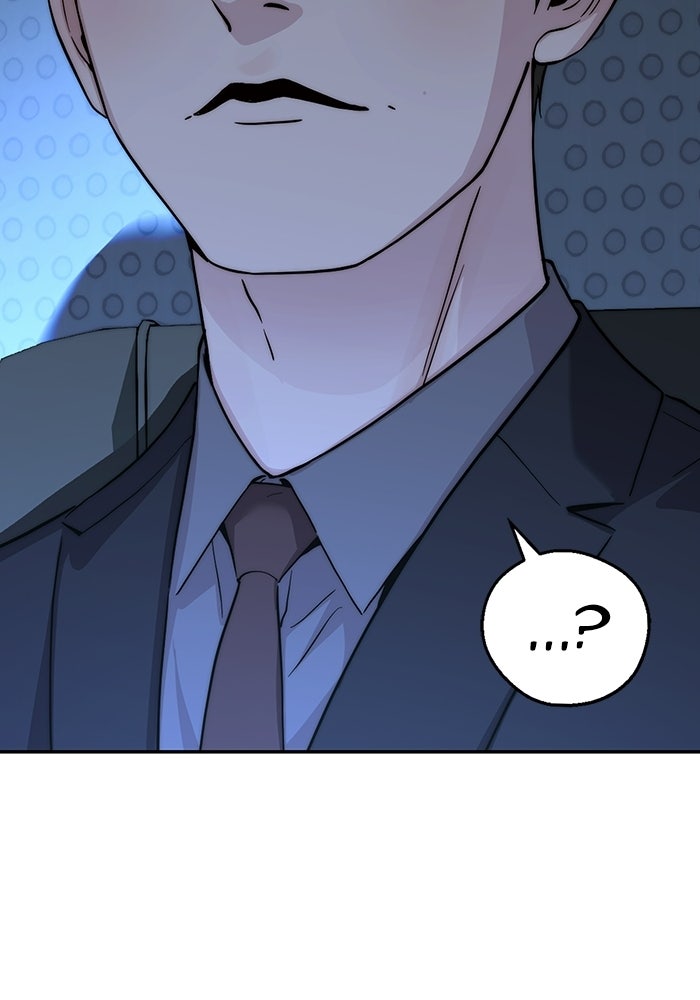 Read The Man chapter 234 image 126 on Lezhin