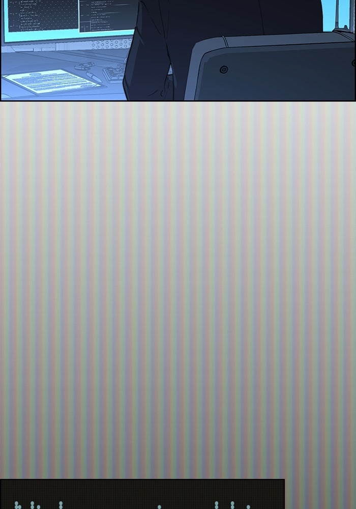Read The Man chapter 234 image 129 on Lezhin