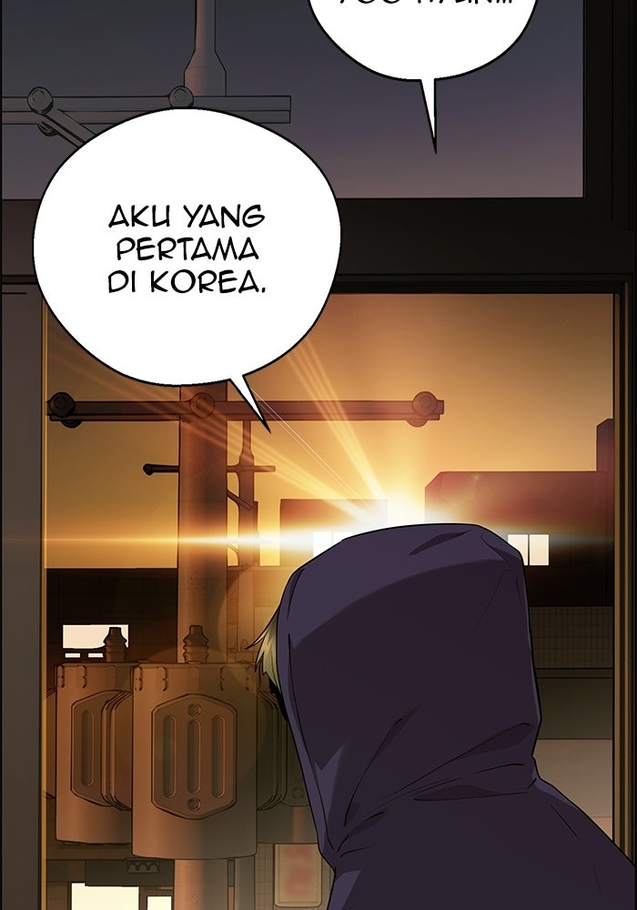 Read The Man chapter 234 image 13 on Lezhin