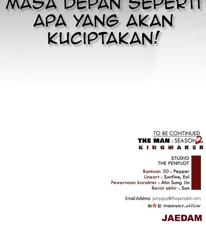 Read The Man chapter 234 image 138 on Lezhin