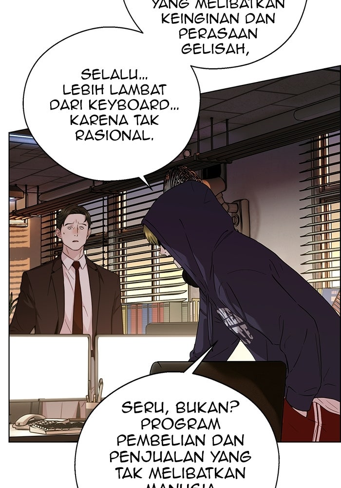 Read The Man chapter 234 image 16 on Lezhin