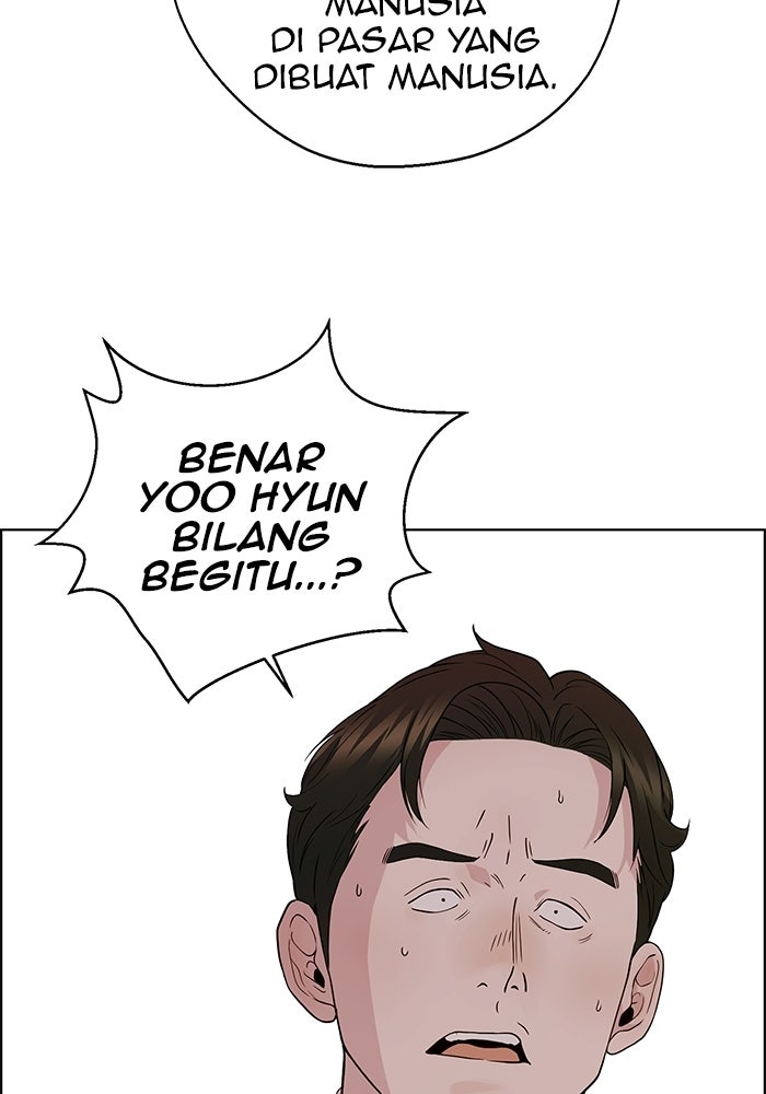 Read The Man chapter 234 image 17 on Lezhin